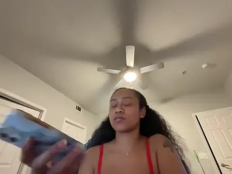 RylReese on StripChat